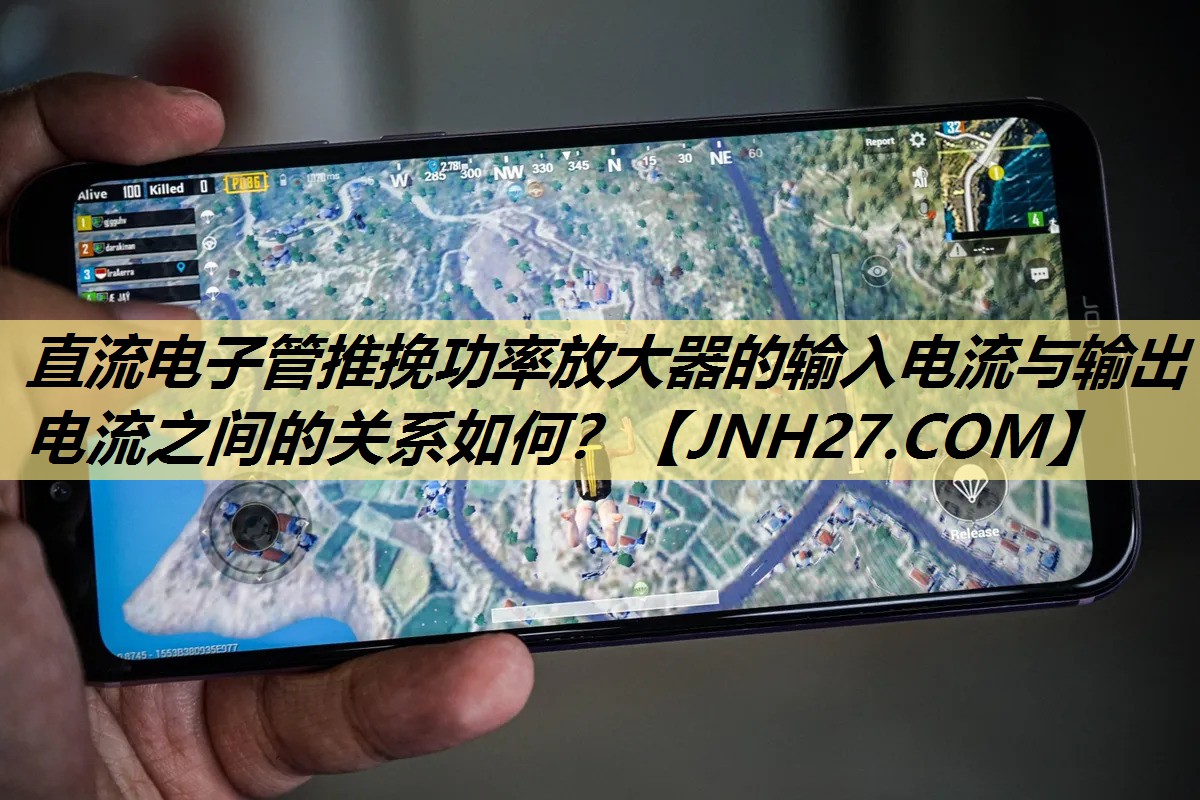 直流电子管推挽功率放大器的输入电流与输出电流之间的关系如何? 直流电子管推挽功率放大器的输入电流与输出电流之间的关系如何?